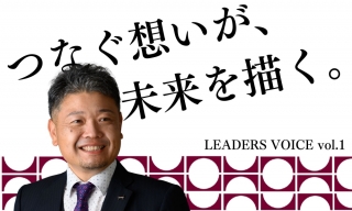2025年はどのような年になるでしょうか?