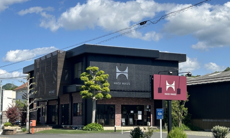 印象、一新。~この外観、きっと記憶に残る~